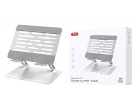 Подставка для ноутбука XO C152 Large Metal Laptop Silver Подставка для ноутбука XO C152 Large Metal Laptop Silver