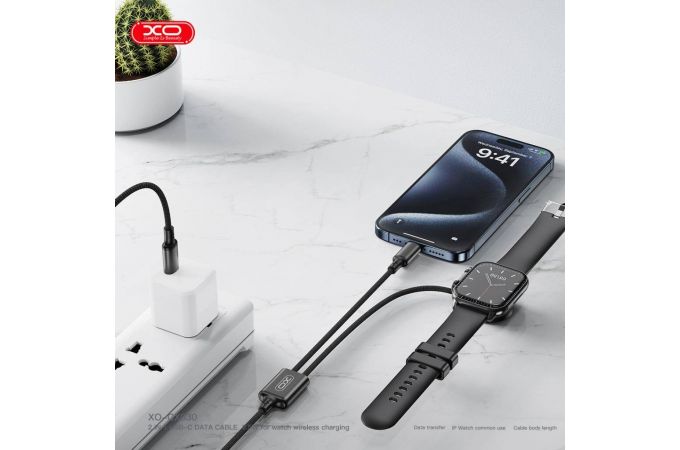 Беспроводное зарядное устройство XO CX030 Type-c to Type-c+ Metal Apple Watch Watch Charger Braided Cable Black Беспроводное зарядное устройство XO CX030 Type-c to Type-c+ Metal Apple Watch Watch Charger Braided Cable Black