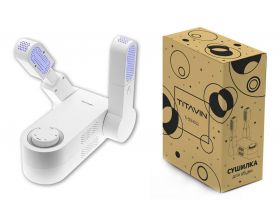 Сушилка для обуви с УФ TITAVIN TI-SDH002 Сушилка для обуви с УФ TITAVIN TI-SDH002