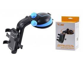 Держатель автомобильный для телефона TDS TS-CAA56 Синий Держатель автомобильный для телефона TDS TS-CAA56 Синий