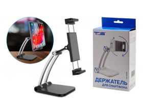 Подставка для телефона TDS TS-CAA58 (черный) Подставка для телефона TDS TS-CAA58 (черный)