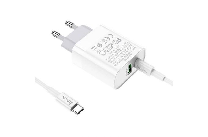 Сетевое зарядное устройство USB-C+ кабель Type-C  - Type-C HOCO C80A Rapido PD20W + QC 3.0 (белый) Сетевое зарядное устройство USB-C+ кабель Type-C  - Type-C HOCO C80A Rapido PD20W + QC 3.0 (белый)