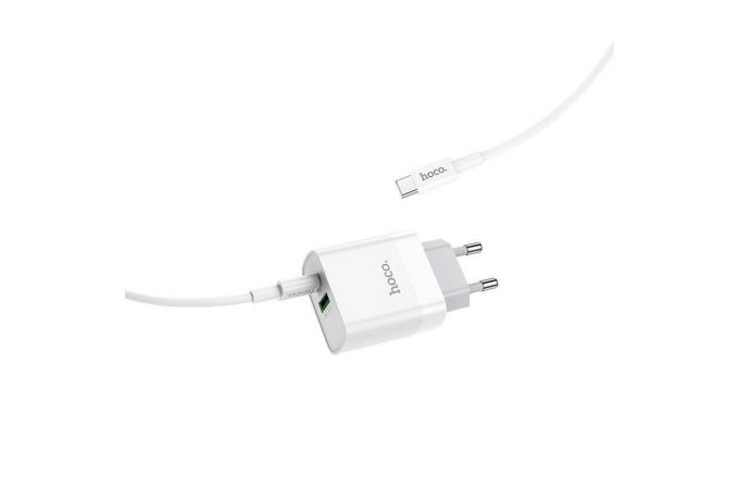Сетевое зарядное устройство USB-C+ кабель Type-C  - Type-C HOCO C80A Rapido PD20W + QC 3.0 (белый) Сетевое зарядное устройство USB-C+ кабель Type-C  - Type-C HOCO C80A Rapido PD20W + QC 3.0 (белый)