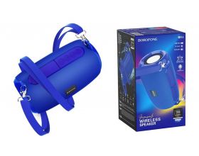Портативная беспроводная колонка BOROFONE BR4 Horizon sport (синий) Портативная беспроводная колонка BOROFONE BR4 Horizon sport (синий)