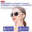 Очки с наушниками XO E11 TianYou Smart Audio Glasses UV Protective Sunglasses blue