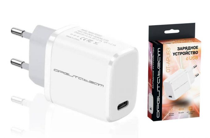 Сетевое зарядное устройство Орбита OT-APU63 ЗУ с USB (PD,20Вт) Сетевое зарядное устройство Орбита OT-APU63 ЗУ с USB (PD,20Вт)