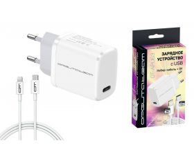 Сетевое зарядное устройство USB-C + кабель Lightning Орбита OT-APU63 ЗУ iOS Lightning - Type-C 1.2м (PD,20Вт) Сетевое зарядное устройство USB-C + кабель Lightning Орбита OT-APU63 ЗУ iOS Lightning - Type-C 1.2м (PD,20Вт)