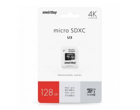 Карта памяти microSDHC Smartbuy 128GB Cl10 U3 (SB128GBSDU3-01) Карта памяти microSDHC Smartbuy 128GB Cl10 U3 (SB128GBSDU3-01)