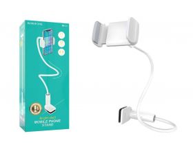 Подставка для телефона на гибкой ножке с прищепкой BOROFONE BH23 (белый) Подставка для телефона на гибкой ножке с прищепкой BOROFONE BH23 (белый)