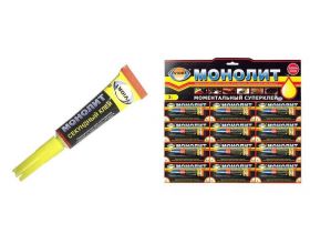 Моментальный супер клей Монолит (цена за лист 12 шт.) Моментальный супер клей Монолит (цена за лист 12 шт.)