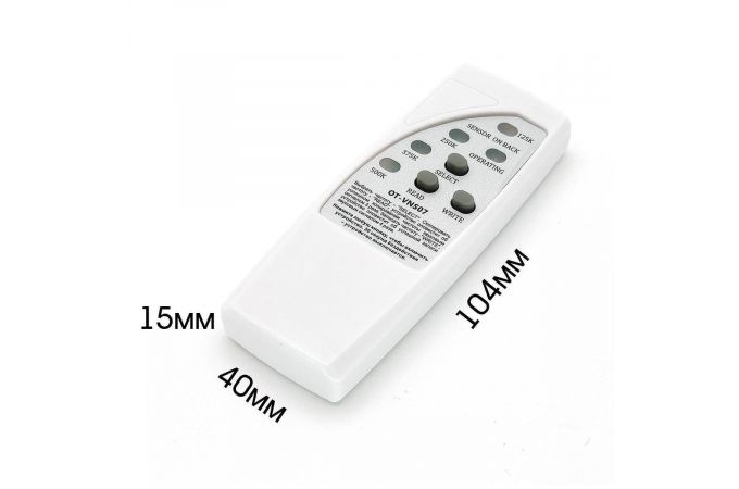 Дубликатор домофонных ключей Орбита OT-VNS07 Дубликатор домофонных ключей Орбита OT-VNS07