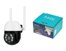 Видеокамера IP-WI-FI Орбита OT-VNI65 (1920*1080, 2Mpix, 3,6мм, пластик) Видеокамера IP-WI-FI Орбита OT-VNI65 (1920*1080, 2Mpix, 3,6мм, пластик)