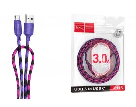 Кабель USB - USB Type-C HOCO X116 Meridian (фиолетовый градиент) Кабель USB - USB Type-C HOCO X116 Meridian (фиолетовый градиент)