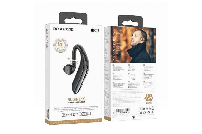 Bluetooth гарнитура BOROFONE BC31 (черный) Bluetooth гарнитура BOROFONE BC31 (черный)