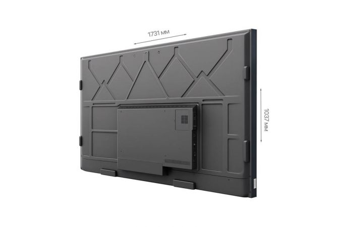 Интерактивная панель ОРБИТА OT-HOT01 (75 дюймов) Интерактивная панель ОРБИТА OT-HOT01 (75 дюймов)