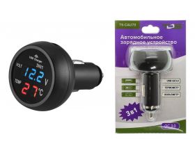 Автомобильное зарядное устройство TDS TS-CAU73 ЗУ авто USB (QC.3.0,3500mA, вольтметр, термометр) Автомобильное зарядное устройство TDS TS-CAU73 ЗУ авто USB (QC.3.0,3500mA, вольтметр, термометр)