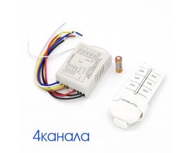 Пульт ДУ Орбита OT-HOS04 для световых приборов (4 канала, 220В) Пульт ДУ Орбита OT-HOS04 для световых приборов (4 канала, 220В)