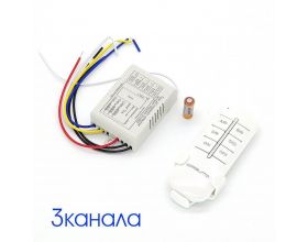 Пульт ДУ Орбита OT-HOS03 для световых приборов (3 канала, 220В) Пульт ДУ Орбита OT-HOS03 для световых приборов (3 канала, 220В)