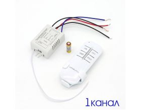 Пульт ДУ Орбита OT-HOS01 для световых приборов (1 канал, 220В) Пульт ДУ Орбита OT-HOS01 для световых приборов (1 канал, 220В)