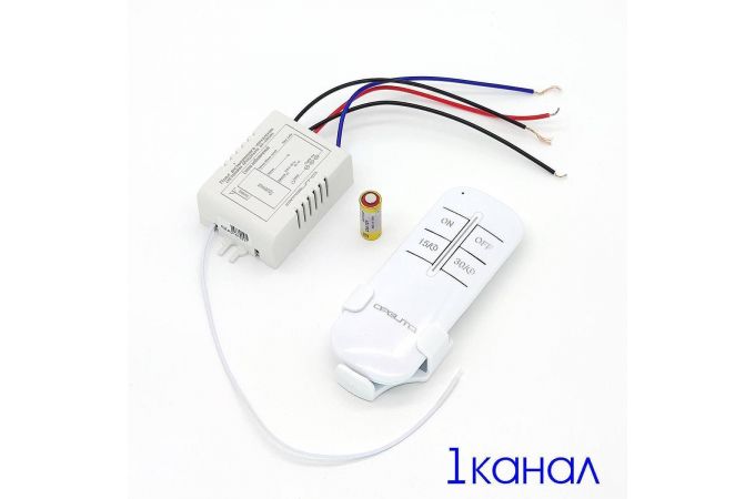 Пульт ДУ Орбита OT-HOS01 для световых приборов (1 канал, 220В)