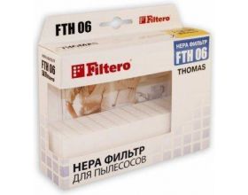 HEPA фильтр FILTERO FTH 06 для Thomas HEPA фильтр FILTERO FTH 06 для Thomas