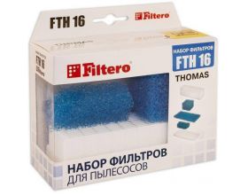 HEPA фильтр FILTERO FTH 16 для Thomas HEPA фильтр FILTERO FTH 16 для Thomas