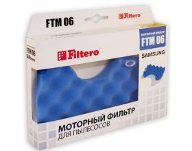 HEPA фильтр FILTERO FTM 06 для Samsung комплект моторных фильтров HEPA фильтр FILTERO FTM 06 для Samsung комплект моторных фильтров