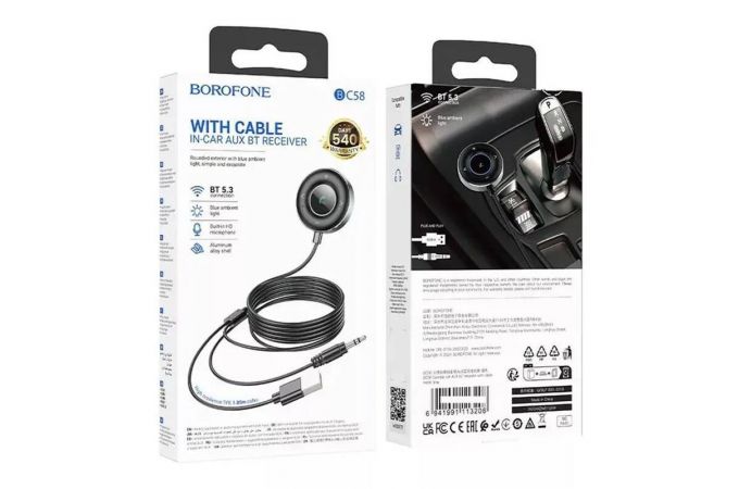 Bluetooth адаптер для автомагнитолы BOROFONE BC58 Gamble Bluetooth Car Receiver c AUX 3.5 mm входом (кабель) Bluetooth адаптер для автомагнитолы BOROFONE BC58 Gamble Bluetooth Car Receiver c AUX 3.5 mm входом (кабель)