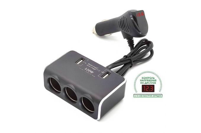 Разветвитель прикуривателя в авто OLESSON 1639 (3 гнезда+2*USB) Разветвитель прикуривателя в авто OLESSON 1639 (3 гнезда+2*USB)