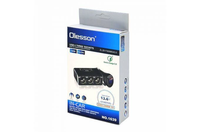 Разветвитель прикуривателя в авто OLESSON 1639 (3 гнезда+2*USB) Разветвитель прикуривателя в авто OLESSON 1639 (3 гнезда+2*USB)