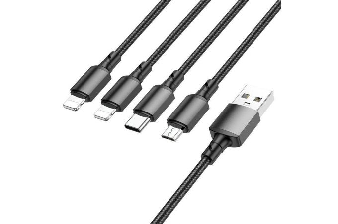 Кабель USB 4 в 1 BOROFONE BX72 Type-C/Lightning/Lightning/Micro 2.4A (черный) 1м Кабель USB 4 в 1 BOROFONE BX72 Type-C/Lightning/Lightning/Micro 2.4A (черный) 1м