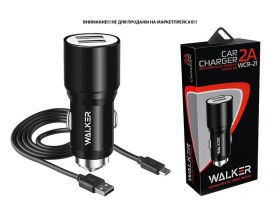 Автомобильное зарядное устройство АЗУ 2USB + кабель MicroUSB WALKER WCR-21, 2.4А, 12Вт, черное Автомобильное зарядное устройство АЗУ 2USB + кабель MicroUSB WALKER WCR-21, 2.4А, 12Вт, черное