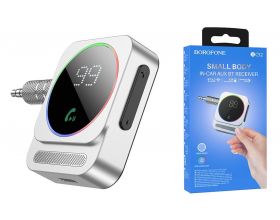 Bluetooth адаптер для автомагнитолы BOROFONE BC52 Bluetooth Car Receiver c AUX 3.5 mm входом (серебристый) Bluetooth адаптер для автомагнитолы BOROFONE BC52 Bluetooth Car Receiver c AUX 3.5 mm входом (серебристый)
