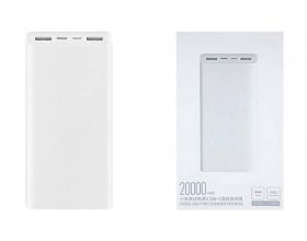 Универсальный дополнительный аккумулятор Xiaomi Redmi Power Bank 18W 20000 mAh белый SKUVXN4258CN