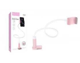 Подставка для телефона на гибкой ножке с прищепкой HOCO PH23 (бело-розовый) Подставка для телефона на гибкой ножке с прищепкой HOCO PH23 (бело-розовый)