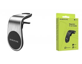 Держатель автомобильный для телефона BOROFONE BH10 Air outler магнитный в решетку воздуховода серебристый Держатель автомобильный для телефона BOROFONE BH10 Air outler магнитный в решетку воздуховода серебристый