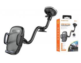 Держатель автомобильный для телефона BOROFONE BH54 Racer windshield car holder на стекло черный Держатель автомобильный для телефона BOROFONE BH54 Racer windshield car holder на стекло черный
